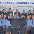 2011.02.09_gibddnso.ru_002