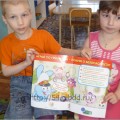 2011.03.30_gibddnso.ru_006
