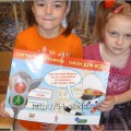 2011.03.30_gibddnso.ru_007