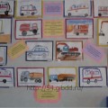 2011.03.30_gibddnso.ru_018