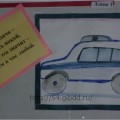 2011.03.30_gibddnso.ru_019